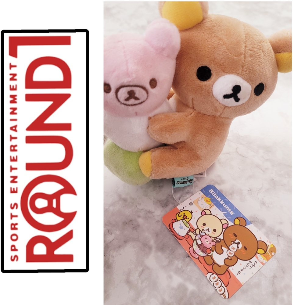 Rilakkuma Plush Toy - Brown and Pink